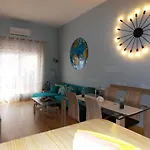 Διαμέρισμα Center